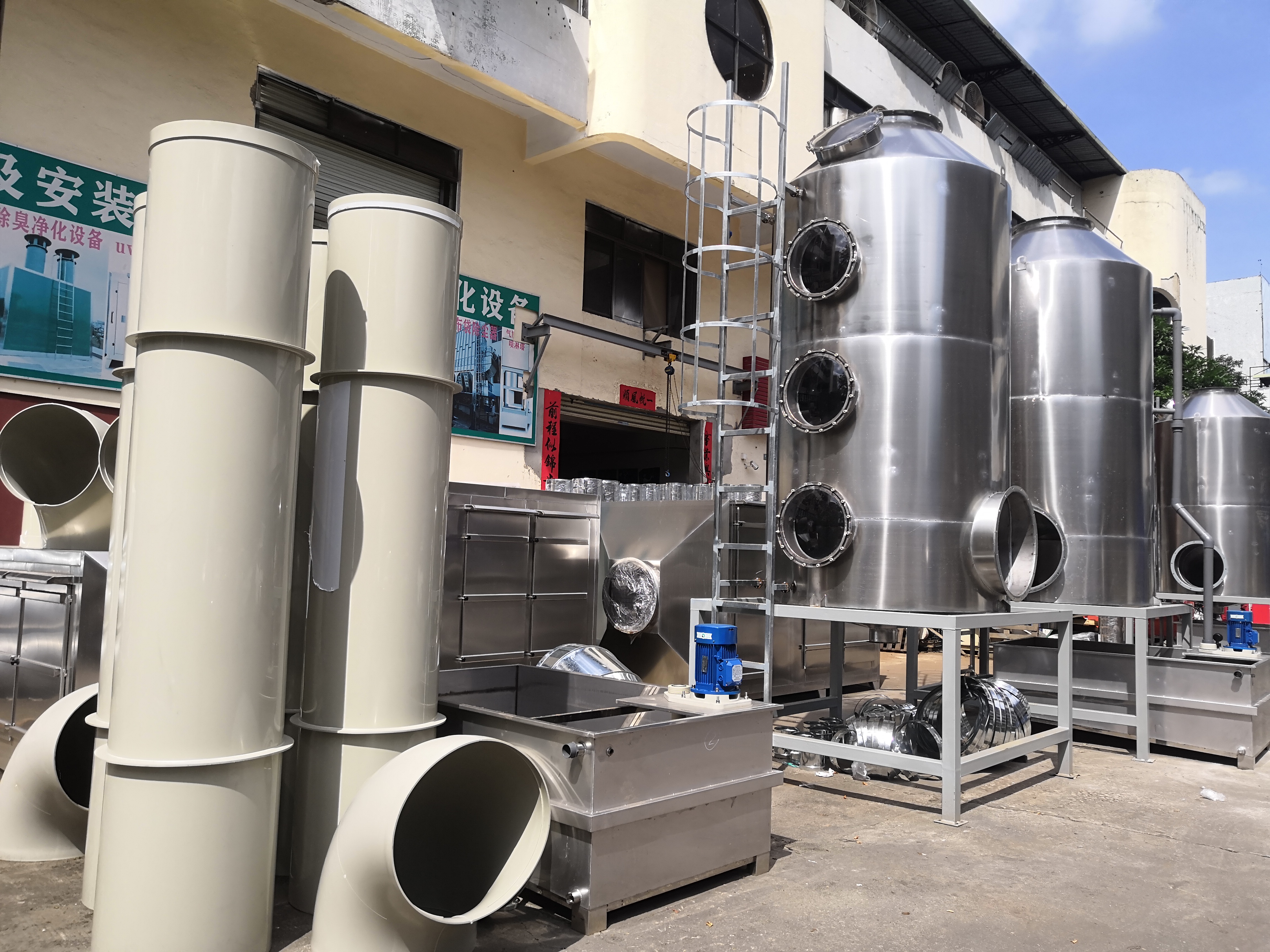 什么是噴淋塔？噴淋塔的作用是什么？